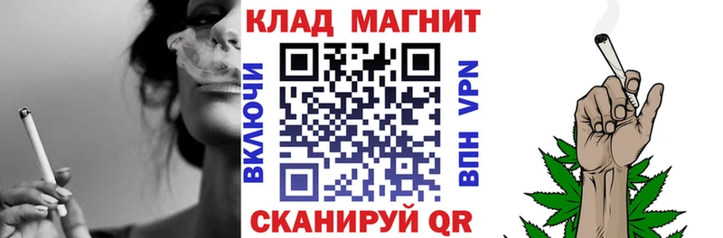 Наркошоп купить COCAIN  Конопля  ГЕРОИН  ГАШИШ  МЕФ  Орёл