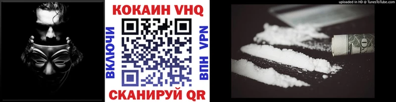 COCAIN Columbia Орёл