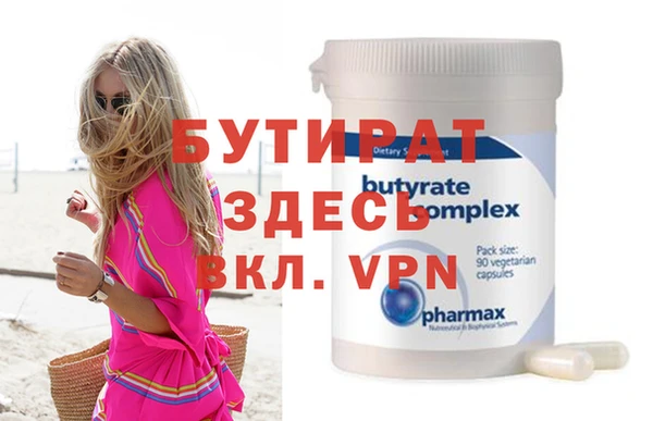 кокаин колумбия Новодвинск