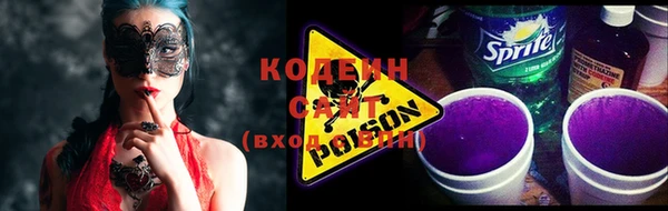 кокаин перу Новокубанск