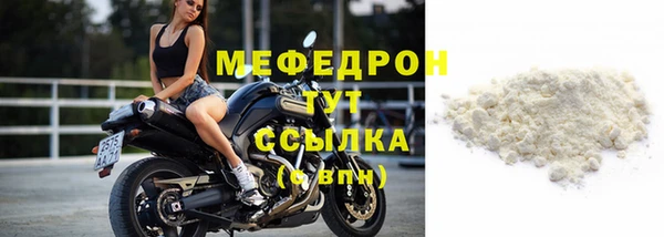 кокаин перу Новокубанск