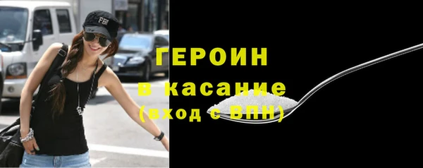 каннабис Нягань