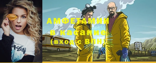 кокаин колумбия Новодвинск