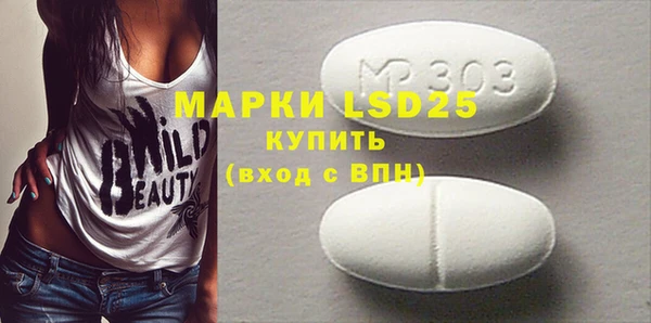 кокаин перу Новокубанск