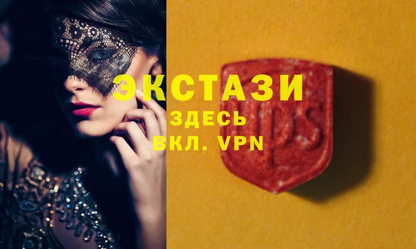 кокаин перу Новокубанск