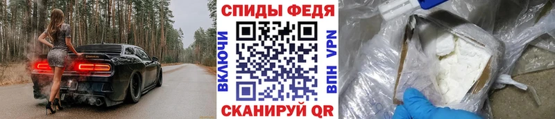 Купить где  Орёл  Метамфетамин Декстрометамфетамин 99.9% 